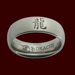 Symbol-Ring - Drache