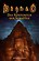 Das K�nigreich der Schatten - DIABLO Band 3