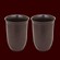2 Tonbecher