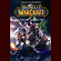 Die Nacht des Drachen - World of Warcraft 5