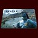 Avatar - Jake Mousepad