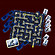 Gro�ansicht