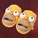 Simpsons Pl�schpantoffeln Homer